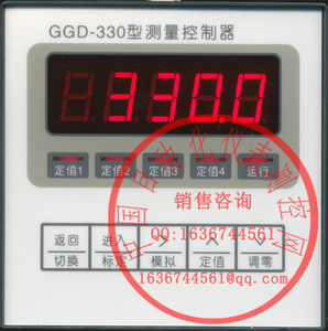 儀器儀表特賣_華東儀器耗材特賣