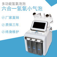 廣州市麗豐科技