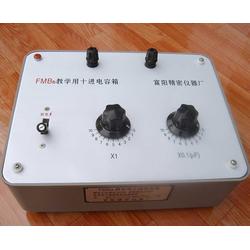 江蘇電子測(cè)量?jī)x器批發(fā) 電子測(cè)量?jī)x器供應(yīng) 電子測(cè)量?jī)x器廠家 