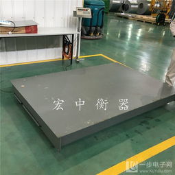 稱鋁卷用地磅,10噸電子地磅秤加強(qiáng)加厚型 供應(yīng)稱鋁卷用地磅,10噸電子地磅秤加強(qiáng)加厚型