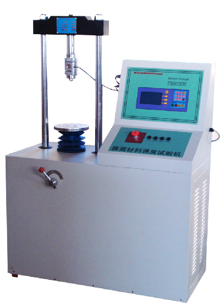 大功率路強(qiáng)儀_浙江杭州數(shù)顯路強(qiáng)儀_廠家銷售價(jià)_儀器儀表欄目_