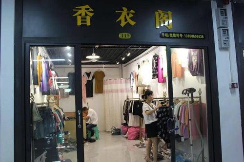 一站式購物天堂┃仙居商城重新開業(yè)啦