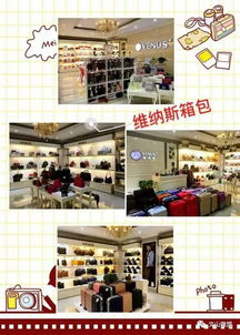 韓國宣布調(diào)整薩德部署，中美韓局勢迎來新變局