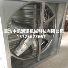 臨沂市蘭山區(qū)通大風(fēng)機(jī)廠 專業(yè)風(fēng)機(jī)、車間空調(diào)與通風(fēng)設(shè)備制造商